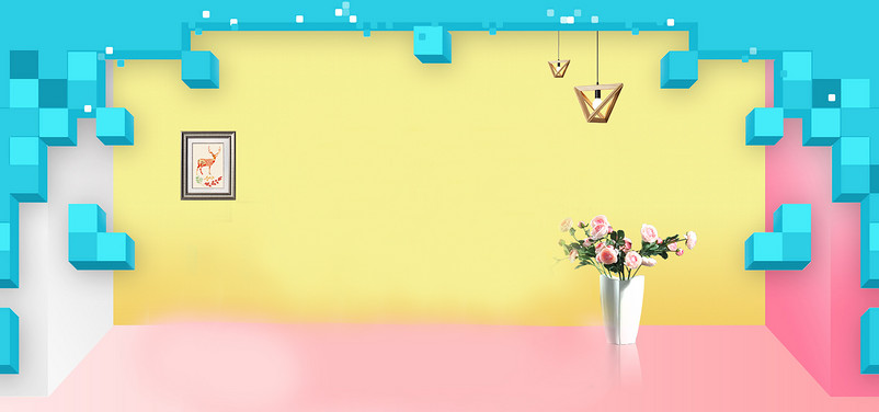 粉黄绿三色立体女装童装海报背景