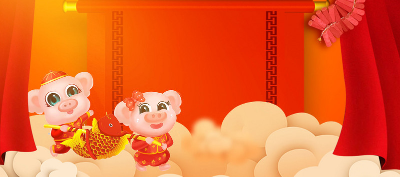 猪年大吉红色新年春节Banner背景