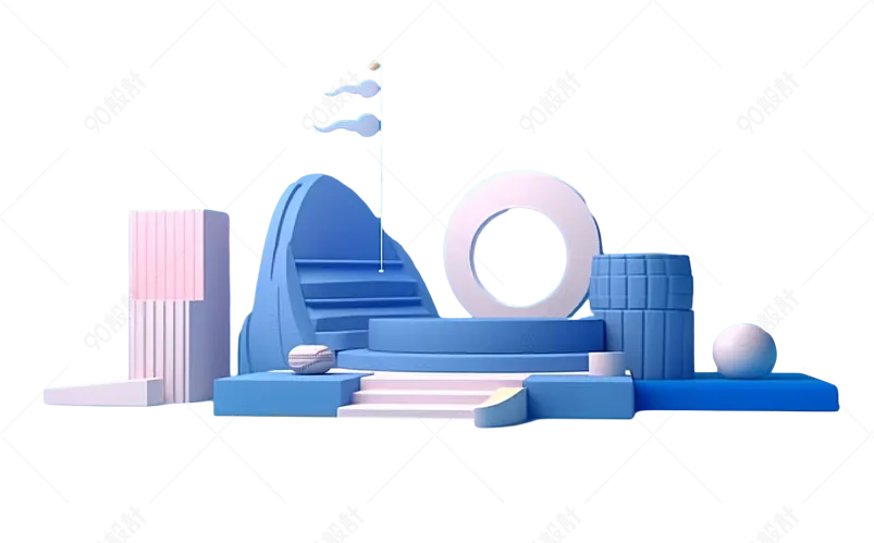 蓝色圆柱集合体白色圆环3D产品展示台