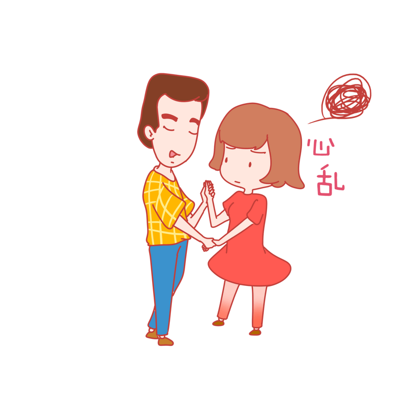 七夕情侣心乱表情包插画