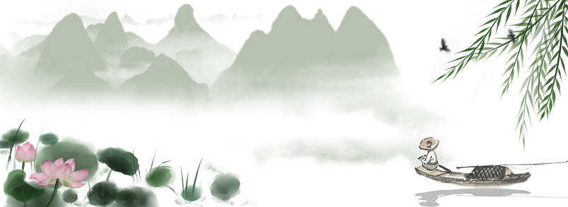 中国风水墨荷花banner背景