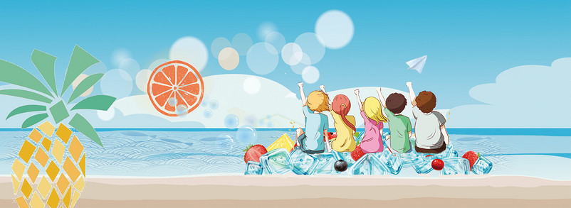 清新卡通夏季海报宣传背景图