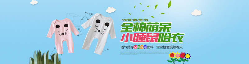 啊是富士达发是