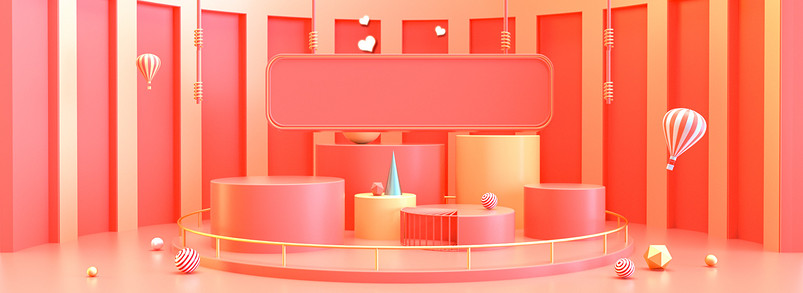 桔色时尚c4d立体空间感简约大气海报背景