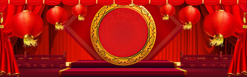 红色大促风格年货节女装促销海报背景