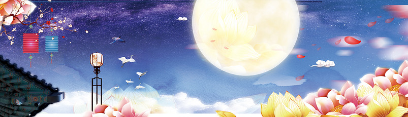 手绘女装美妆护肤中秋节海报背景