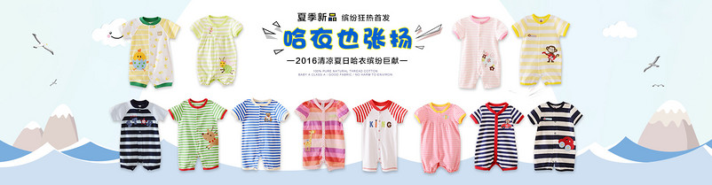 啊是富士达发是