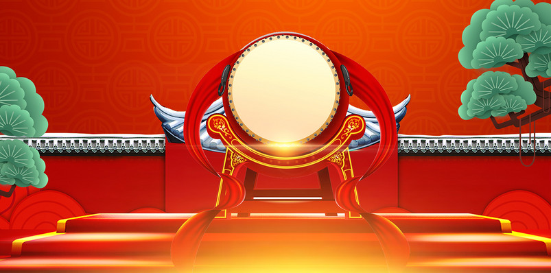 打鼓红色新年快乐Banner背景