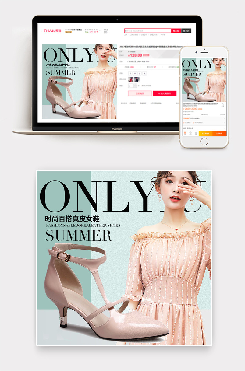 蓝灰色极简女高跟鞋主图