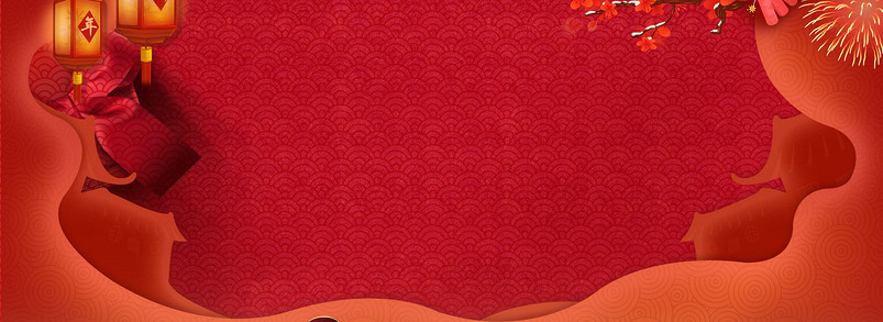 大红色喜庆灯笼装饰年货节男装海报背景