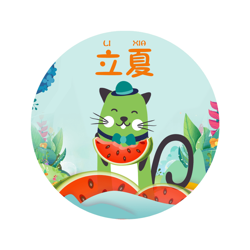 唯美立夏节气素材