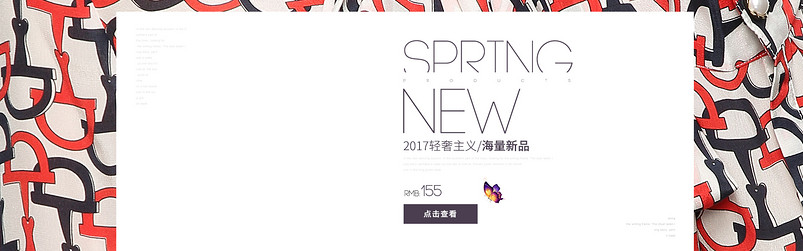欧美高端女装新品上新海报图设计