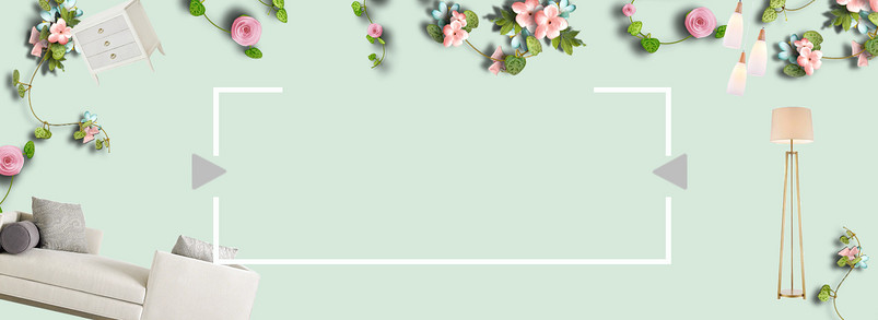 清新家装背景图片