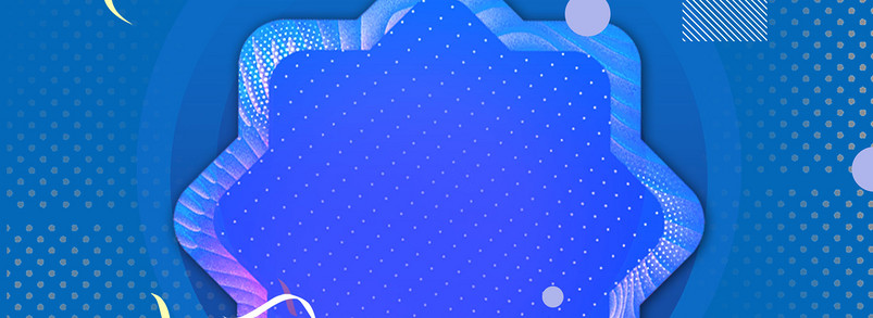 家电数码蓝色背景简约风海报banner