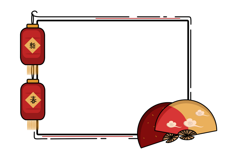 手绘新年灯笼边框