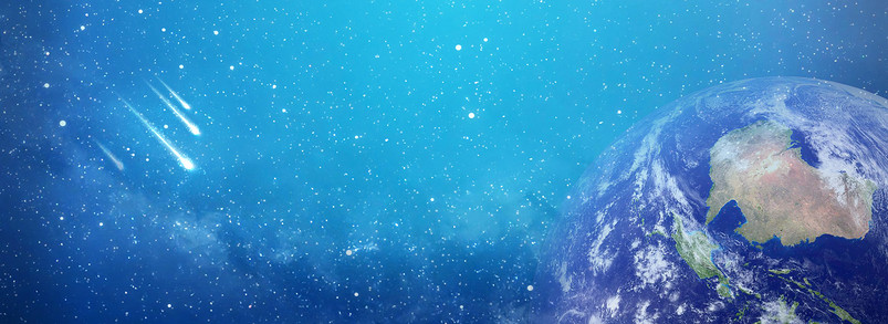 蓝色星空地球运动海报