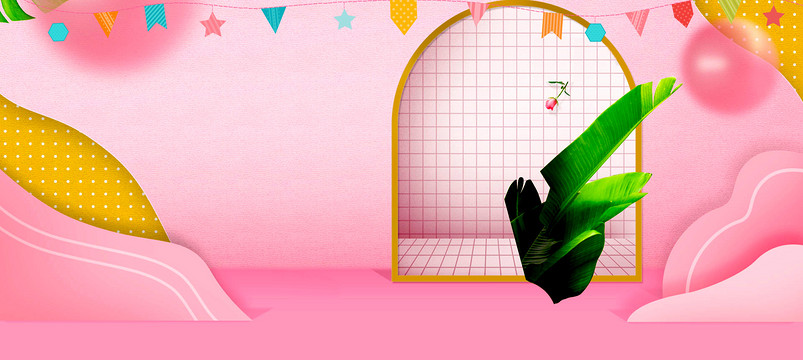 粉色渐变剪纸风皮鞋箱包家居用品海报背景