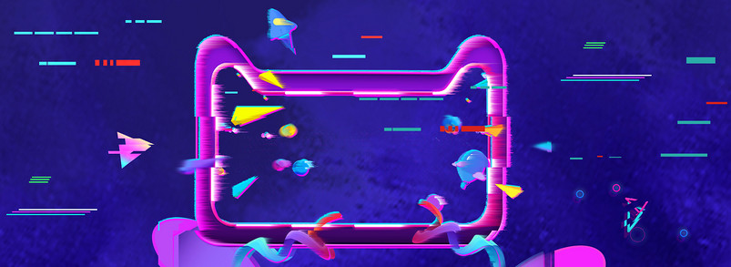 电商抖音科技感年中大促banner