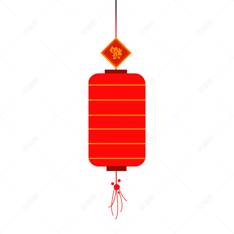 新年春节中国风扁平剪纸灯笼福字装饰