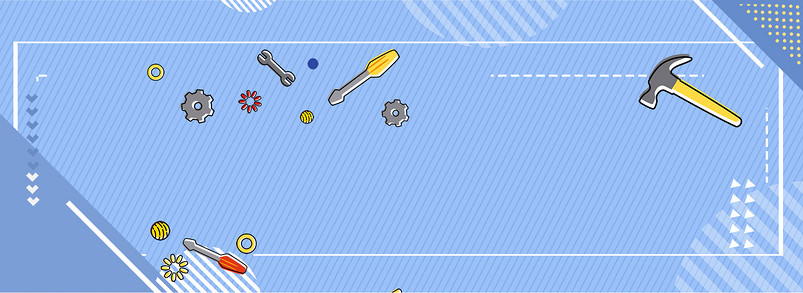生活用品蓝色背景简约风海报banner