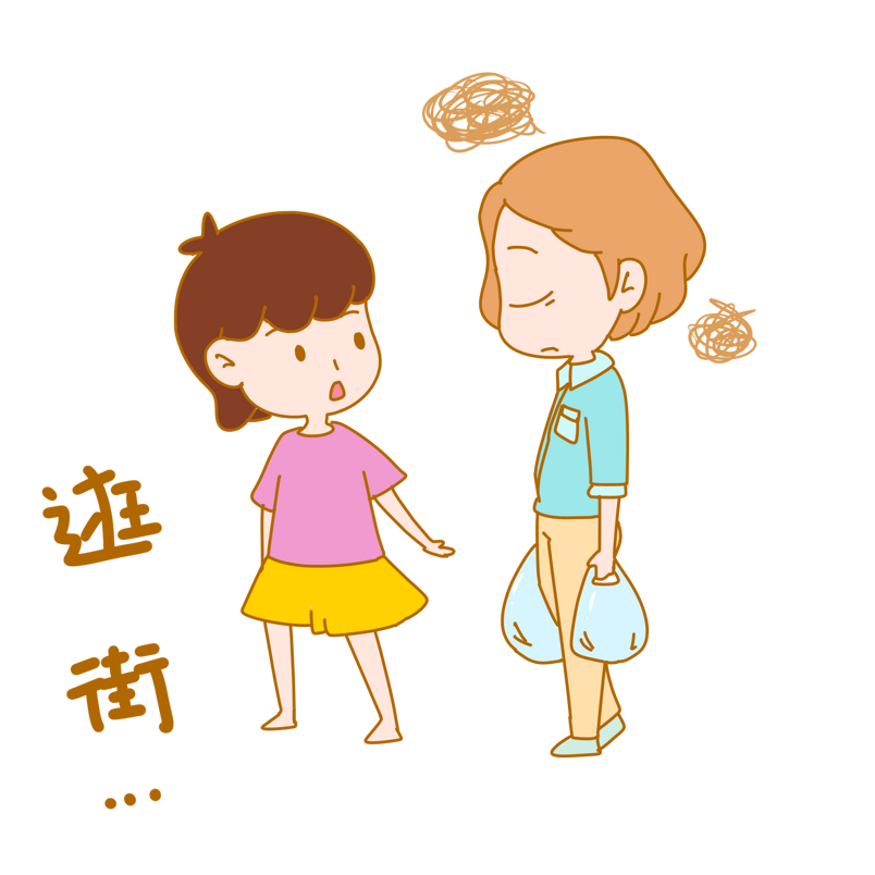 七夕情侣逛街表情包插画