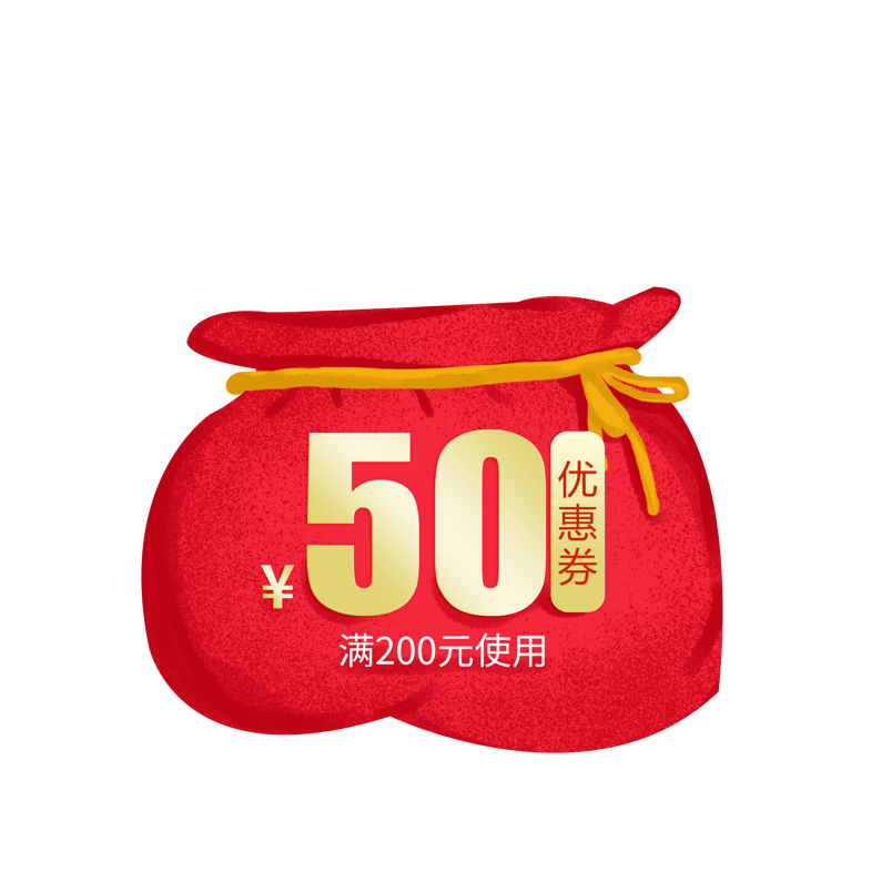 新年红包优惠券元素