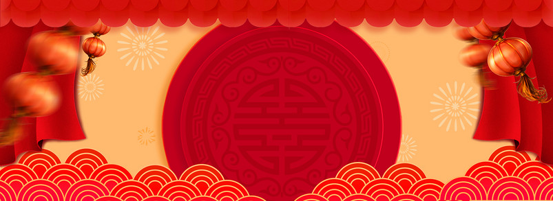 红色春节喜庆日用百货春联海报背景