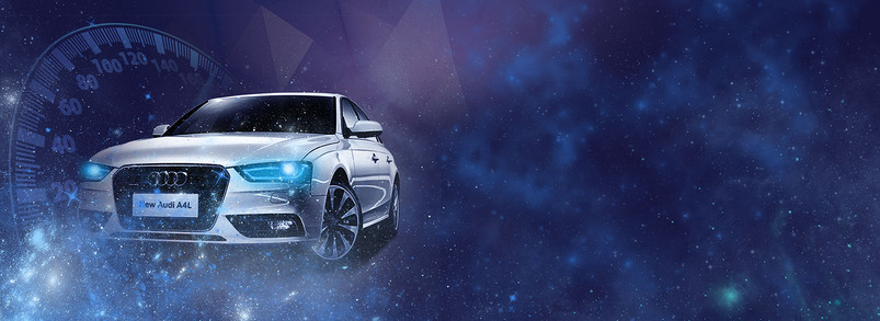 潮流汽车创意合成