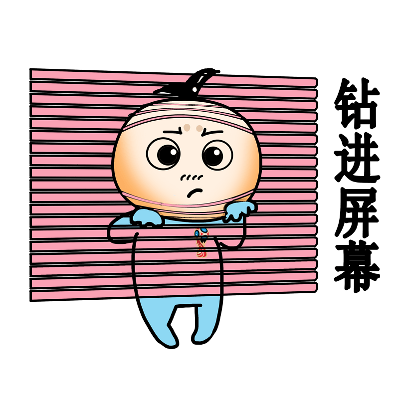 表情钻进屏幕卡通足球插画