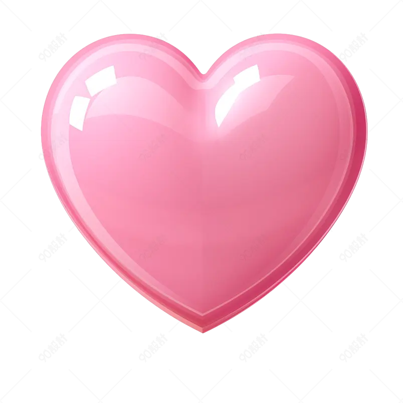 挚爱一生浪漫情人节粉色爱心