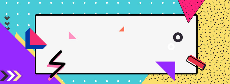 电商大促孟菲斯时尚几何促销banner