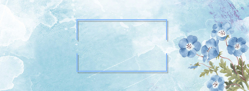 唯美蓝色小清新水墨淘宝节日背景