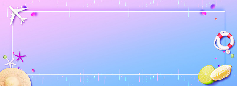 渐变电商促销banner