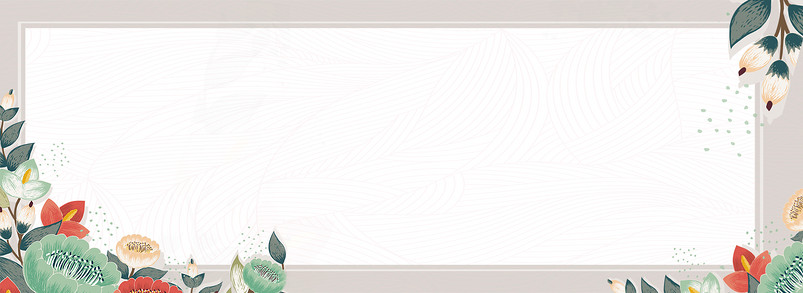 清新手绘花朵女装服饰边框海报背景