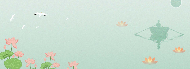 处暑节气淘宝背景图片