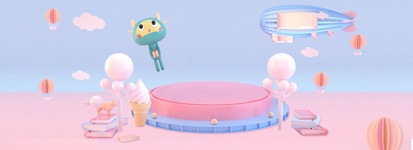 粉色c4d圆台展台热气球飞机云朵海报背景