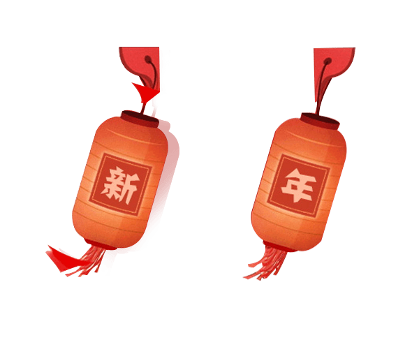 中国风新年灯笼带子灯笼