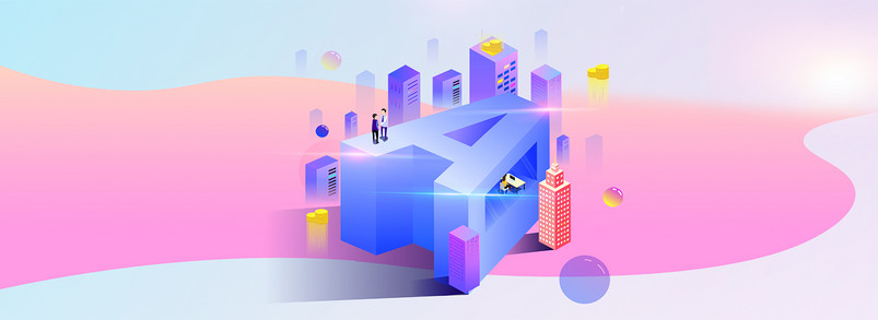 清新3D字母banner