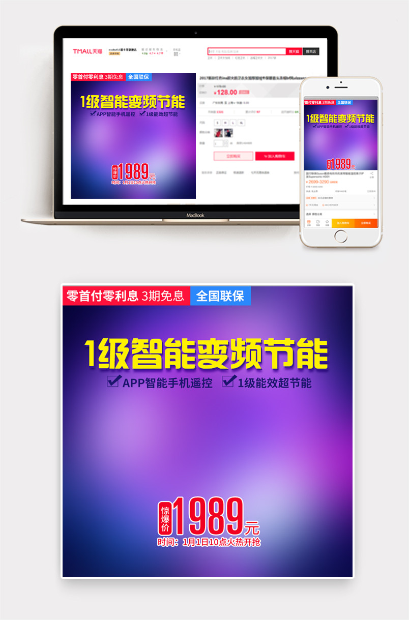 士大夫三大发送到发送到