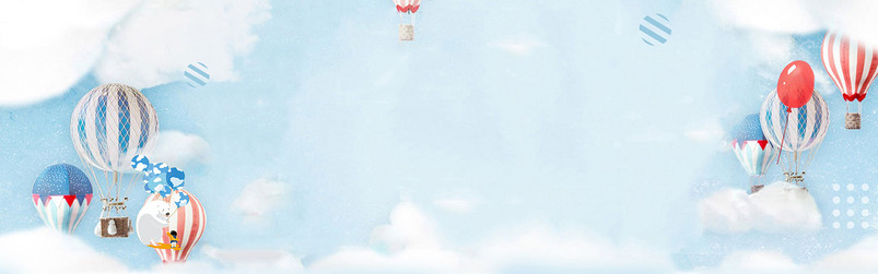 蓝色可爱童装服装促销宣传海报背景