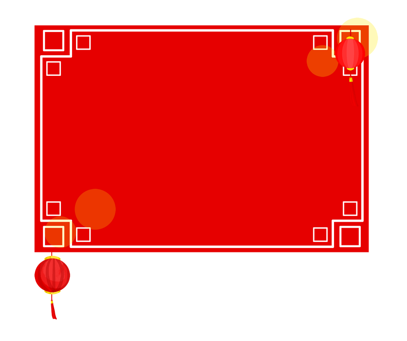 手绘新年灯笼边框