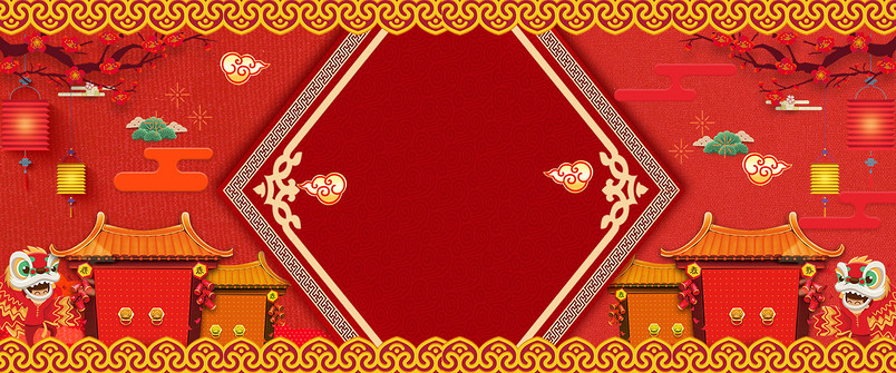 大红色过年家居用品灯笼春联促销海报背景