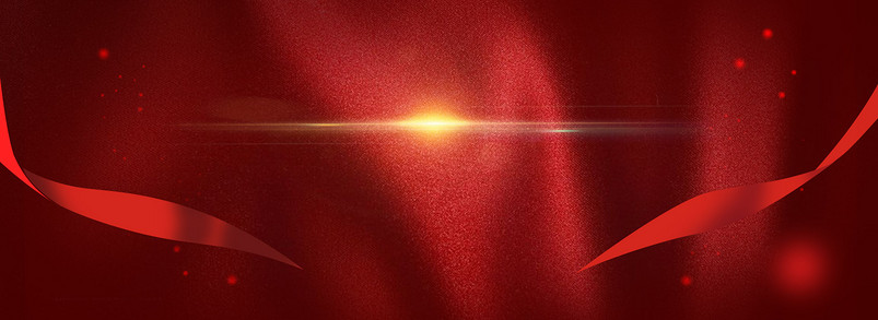 促销宣传开业大吉大气白酒海报背景banner