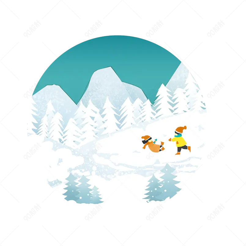 冬天雪地孩子嬉戏大寒小寒元旦新年装饰背景文字框边框