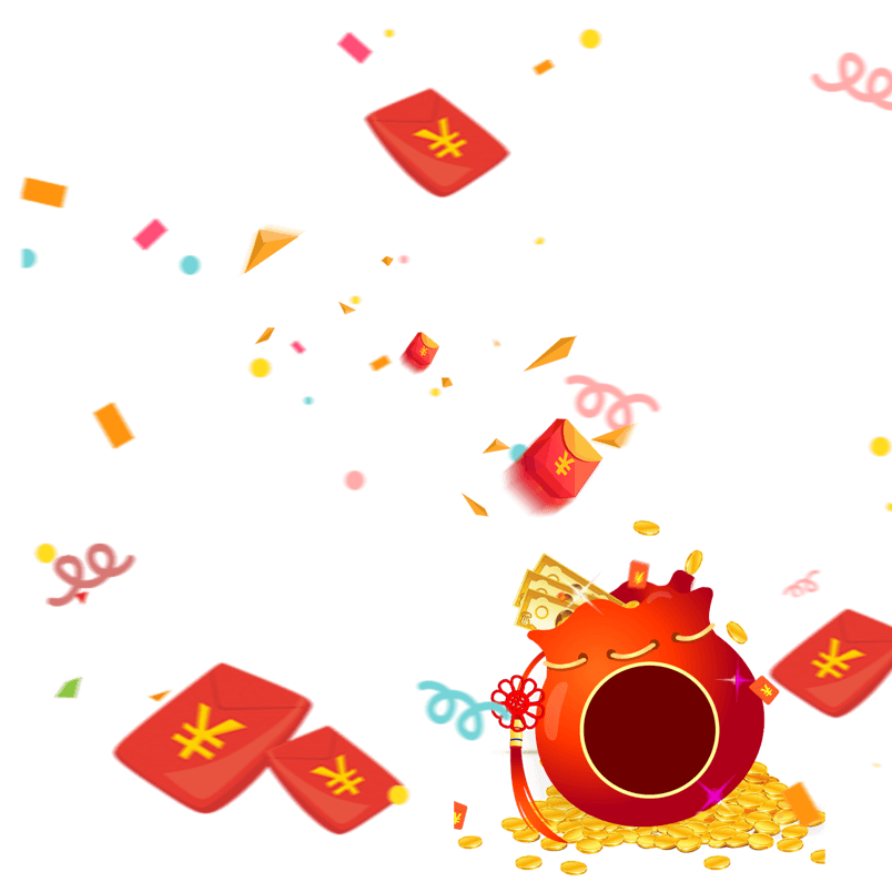 红色红包红色钱罐元素