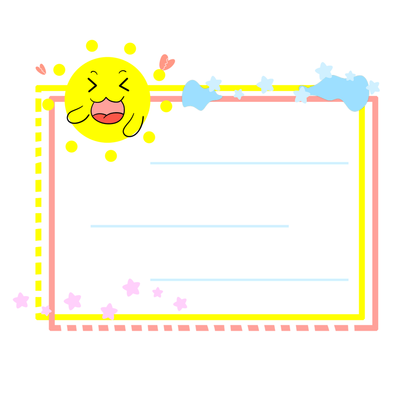 卡通手绘可爱太阳对话框
