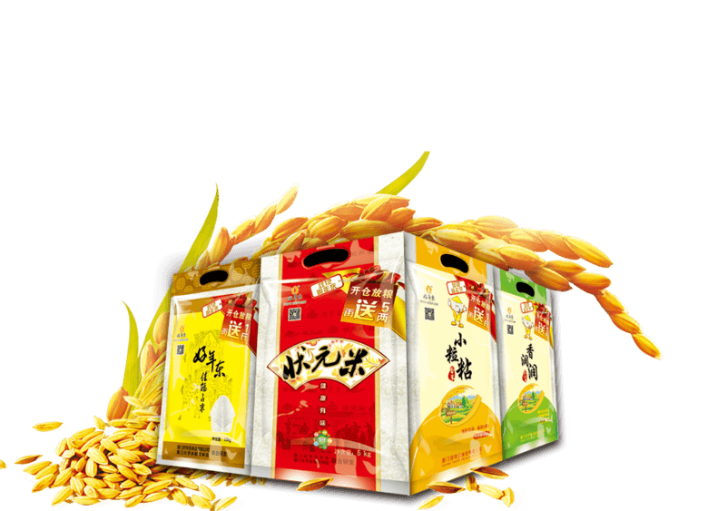 黄色稻子稻谷颗粒大米包装袋PNG素材