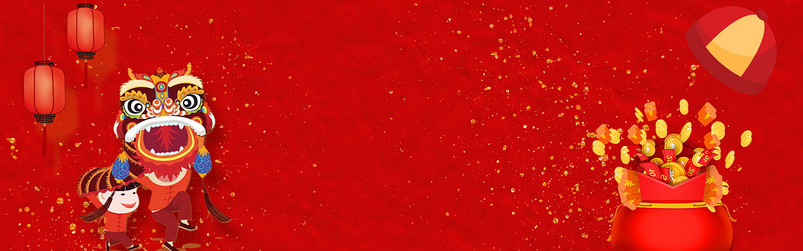 大红色灯笼装饰男装年货节海报背景