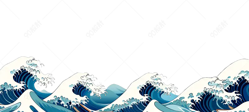 蓝绿色海浪波浪海边元素