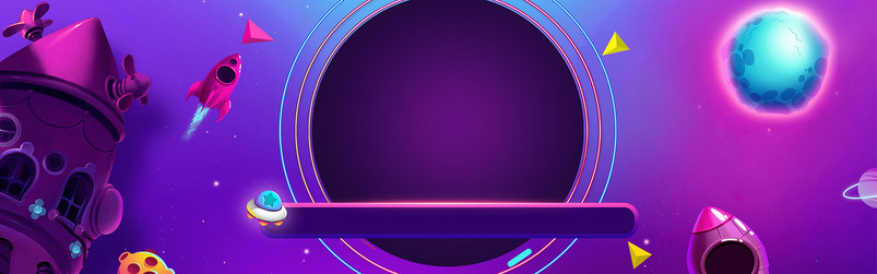 紫色服装饰品电商促销活动海报背景